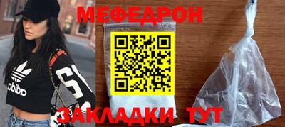 гашишное масло Нарткала