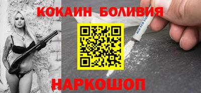 гашишное масло Нарткала