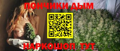 мескалин Нальчик