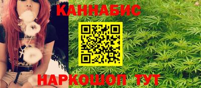 мескалин Нальчик