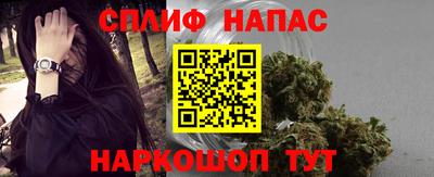 гашишное масло Нарткала