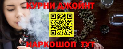 мескалин Нальчик