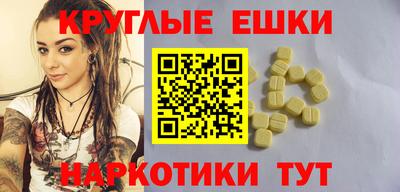 гашишное масло Нарткала