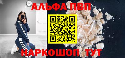 гашишное масло Нарткала