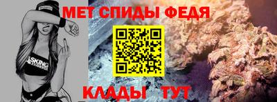 мескалин Нальчик