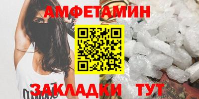 мескалин Нальчик