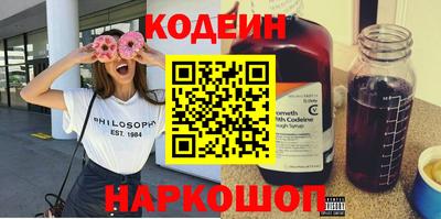 гашишное масло Нарткала