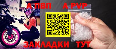гашишное масло Нарткала