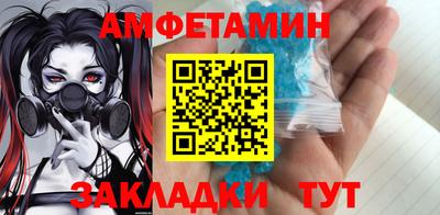 гашишное масло Нарткала